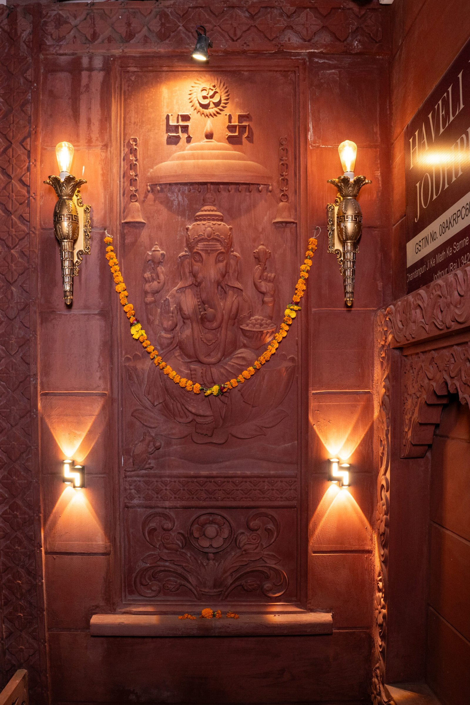 Hotel Haveli Inn Jodhpur